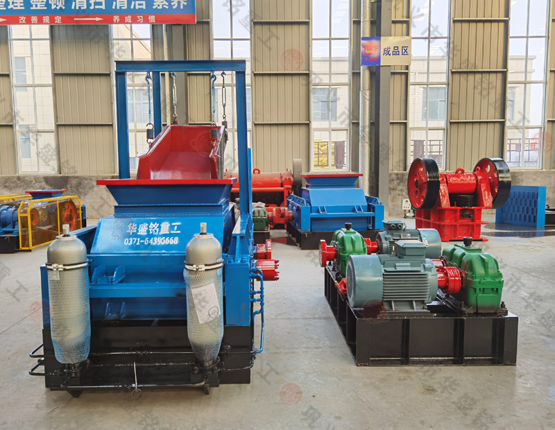 白云石可以制砂嗎？小型對輥制砂機選購要點