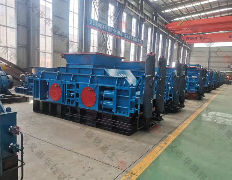 對(duì)輥制砂機(jī)處理花崗巖怎么樣？多少錢一臺(tái)？