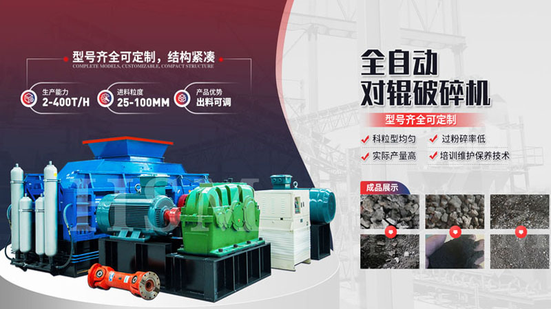 出砂效果好的鵝卵石制砂機是哪種？去哪買比較