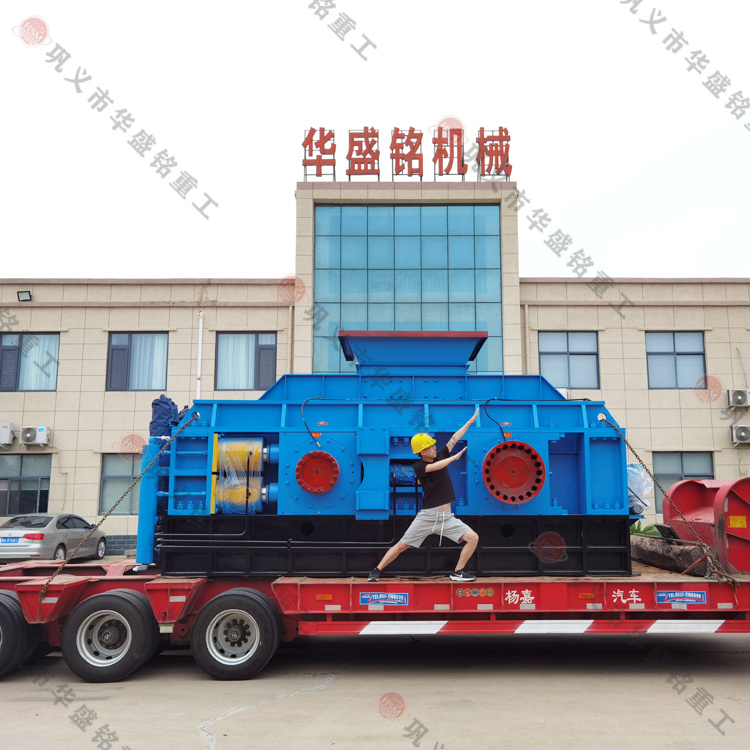 米石料制砂找河南華盛銘輥式制砂機廠家
