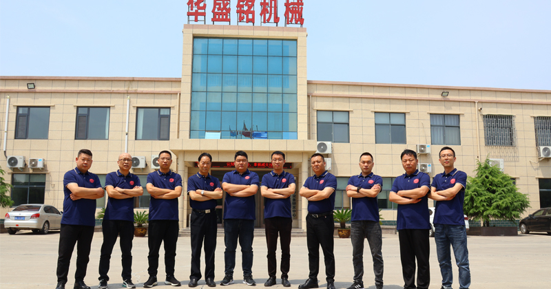 火山巖液壓對(duì)輥制砂機(jī) 火山巖液壓對(duì)輥制砂機(jī)