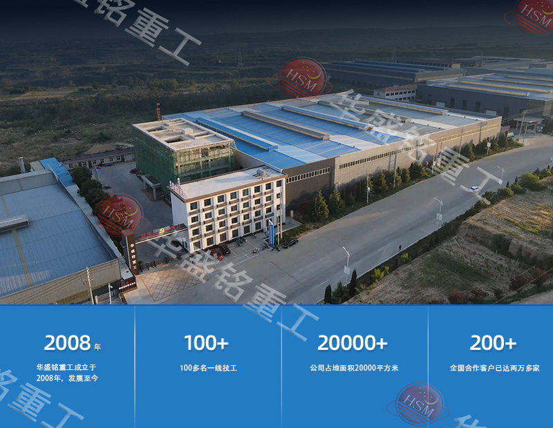 高硬度大型礦石破碎機廠家