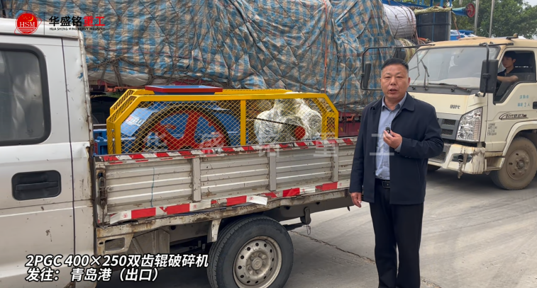 黃石打砂機(jī)