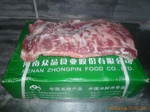北京興盛世紀(jì)食品 豬肉及羊肉產(chǎn)品全覽